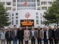長順中等幼師職業(yè)學(xué)校2023年學(xué)費、收費多少