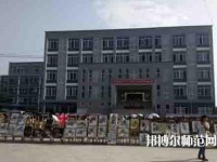 成都翰林幼師職業(yè)技術(shù)學(xué)校2023年報(bào)名條件、招生要求、招生對象