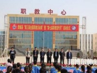 澄城幼師職業(yè)教育中心2023年報名條件、招生要求、招生對象