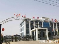 赤城幼師職教中心怎么樣、好不好