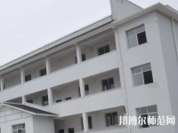 大方幼師綜合職業(yè)技術(shù)學(xué)校2023年怎么樣、好不好