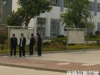大理幼師中等職業(yè)學(xué)校2023年怎么樣、好不好