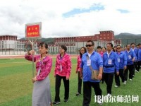 迪慶州幼師民族中等專業(yè)學(xué)校2023年怎么樣、好不好