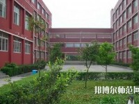 峨邊彝族自治縣民族幼師職業(yè)高級(jí)中學(xué)2023年報(bào)名條件、招生要求、招生對(duì)象