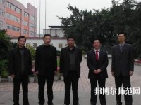 豐南幼師綜合職教中心2023年報(bào)名條件、招生要求、招生對象