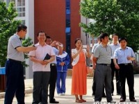 豐南幼師綜合職教中心2023年怎么樣、好不好