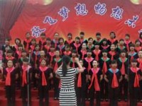 鳳慶幼師職業(yè)教育中心2023年學(xué)費(fèi)、收費(fèi)多少