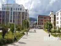 鳳慶幼師職業(yè)教育中心2023年報(bào)名條件、招生要求、招生對(duì)象
