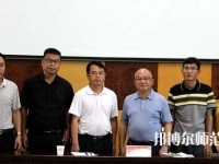 鳳慶幼師職業(yè)教育中心2023年怎么樣、好不好