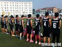 扶風(fēng)幼師職業(yè)教育中心2023年怎么樣、好不好