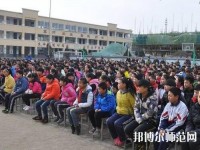 甘泉幼師職業(yè)中學(xué)2023年報名條件、招生要求、招生對象