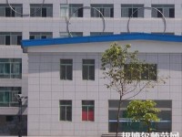 廣安機(jī)電工業(yè)幼師職業(yè)技術(shù)學(xué)校2023年報(bào)名條件、招生要求、招生對(duì)象