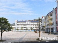 貴定中等幼師職業(yè)學(xué)校2023年報名條件、招生要求、招生對象