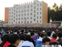 貴陽電子幼師職業(yè)學(xué)校2023年怎么樣、好不好