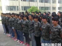 貴陽長城幼師職業(yè)學(xué)校2023年怎么樣、好不好