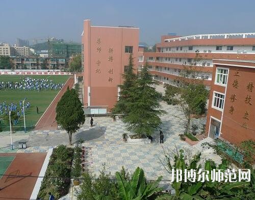 貴陽第五幼師職業(yè)學校2023年地址在哪里