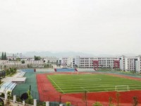 貴陽中華幼師職業(yè)學(xué)校2023年學(xué)費(fèi)、收費(fèi)多少