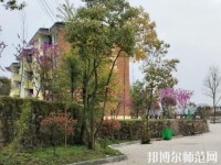 貴陽中華幼師職業(yè)學(xué)校2023年報名條件、招生要求、招生對象