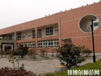 貴州民族大學(xué)幼師中專部2023年報名條件、招生要求、招生對象