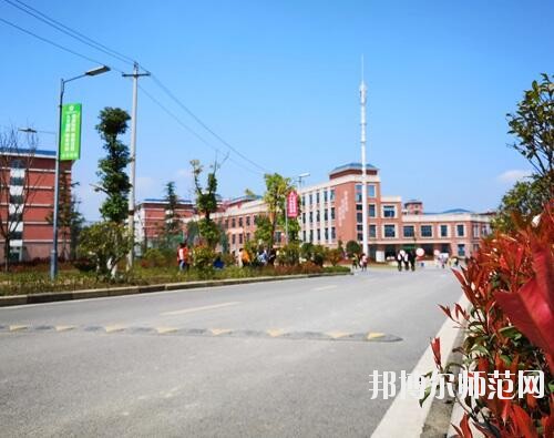 貴州航天職業(yè)技術(shù)學(xué)院幼師中專部2023年怎么樣、好不好
