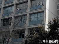 貴州貴陽中山科技幼兒師范學(xué)校2023年報(bào)名條件、招生要求、招生對象