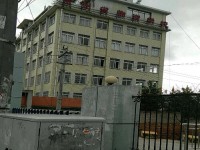 貴州物資幼兒師范學校2021年學費、收費多少
