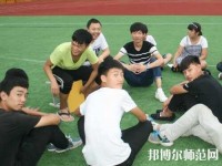 邯鄲糧食幼兒師范中專學(xué)校2023年報名條件、招生要求、招生對象