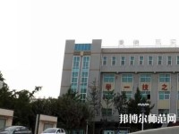 韓城職業(yè)幼兒師范中等專業(yè)學(xué)校2023年報(bào)名條件、招生要求、招生對(duì)象