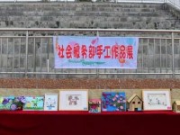 漢源幼兒師范職業(yè)高級中學(xué)2023年學(xué)費(fèi)、收費(fèi)多少