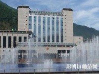 漢源幼兒師范職業(yè)高級中學(xué)2023年報名條件、招生要求、招生對象