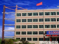 合陽幼兒師范職業(yè)技術(shù)教育中心2023年報名條件、招生要求、招生對象