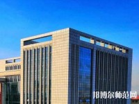 河北現(xiàn)代冶金工業(yè)幼兒師范學校2021年報名條件、招生對象