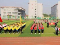 洪洞幼兒師范職業(yè)中學(xué)2023年學(xué)費(fèi)、收費(fèi)多少