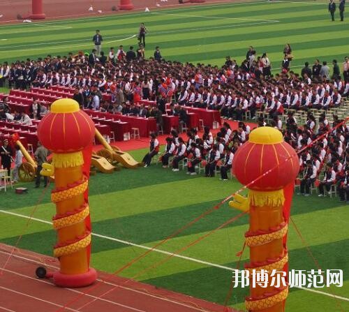 黃平幼兒師范中等職業(yè)技術學校2023年招生辦聯(lián)系電話