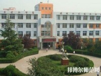 濟(jì)南第九職業(yè)幼兒師范中專(zhuān)2023年怎么樣、好不好