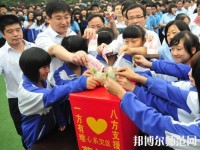 濟(jì)南歷城幼兒師范第二職業(yè)中等專(zhuān)業(yè)學(xué)校2023年有哪些專(zhuān)業(yè)