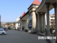 劍閣幼兒師范職業(yè)高級中學2023年招生辦聯系電話