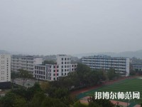 江安幼兒師范職業(yè)技術(shù)學(xué)校2023年報名條件、招生要求、招生對象