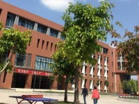 金堂幼兒師范職業(yè)高級中學(xué)2023年學(xué)費(fèi)、收費(fèi)多少