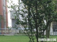 金堂幼兒師范職業(yè)高級中學(xué)2023年怎么樣、好不好