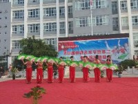 晉寧幼兒師范職業(yè)高級(jí)中學(xué)2023年學(xué)費(fèi)、收費(fèi)多少