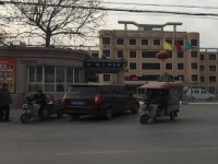 晉州幼兒師范職業(yè)技術(shù)教育中心2023年學(xué)費(fèi)、收費(fèi)多少