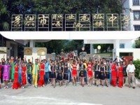 景洪幼兒師范職業(yè)高級(jí)中學(xué)2023年學(xué)費(fèi)、收費(fèi)多少