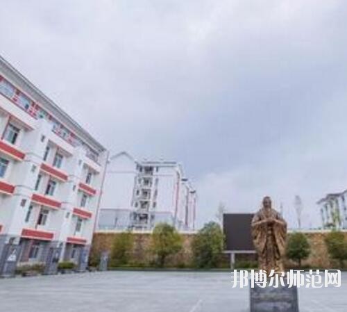 凱里第一中等幼兒師范職業(yè)技術(shù)學(xué)校2023年報(bào)名條件、招生要求、招生對(duì)象
