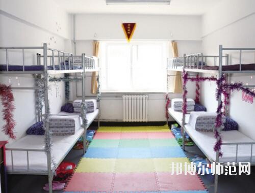 凱里第一中等幼兒師范職業(yè)技術學校2023年宿舍條件
