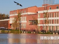 昆明藝術(shù)幼兒師范學(xué)校2023年報(bào)名條件、招生要求、招生對(duì)象