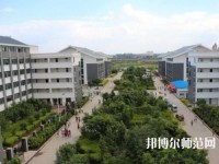 昆明醫(yī)藥幼兒師范職業(yè)技術學校2023年怎么樣、好不好