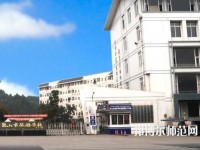 樂(lè)山旅游幼兒師范學(xué)校2023年報(bào)名條件、招生要求、招生對(duì)象