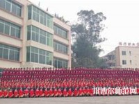 樂(lè)山振興中等幼兒師范職業(yè)學(xué)校2023年報(bào)名條件、招生要求、招生對(duì)象