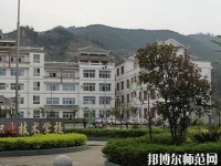 黎平中等幼兒師范職業(yè)技術(shù)學(xué)校2023年報(bào)名條件、招生要求、招生對(duì)象